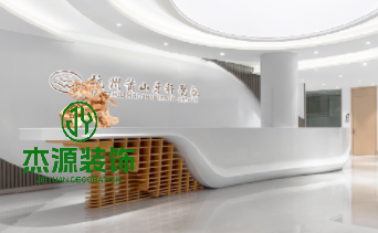蕭山牙科醫(yī)院-杰源作品