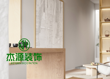 心理醫(yī)院裝修設計
