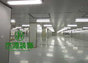 硅谷動(dòng)力廠房辦公裝修