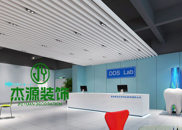 康泰健美醫(yī)療辦公廠房