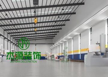 工業(yè)廠房裝修設(shè)計(jì)案例