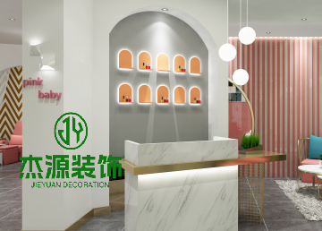 網(wǎng)紅美容院裝修設計