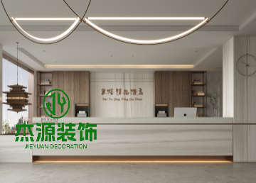 侘寂風(fēng)酒店裝修效果圖
