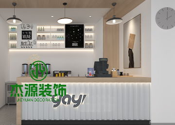 普拉提瑜伽館裝修設(shè)計
