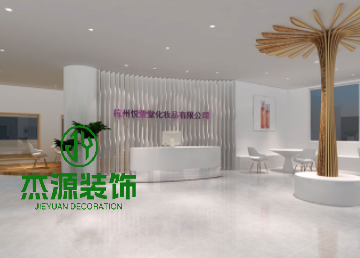 3000方辦公室設(shè)計裝修
