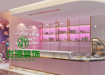 360平婚紗攝影店裝修