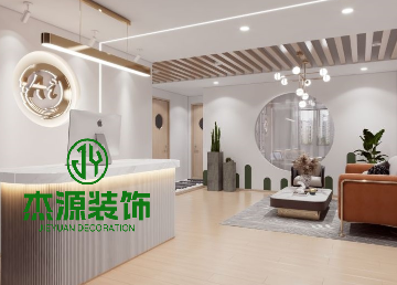 400平普拉提瑜伽館裝修