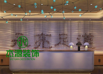 永亮足道裝修設(shè)計(jì)效果圖