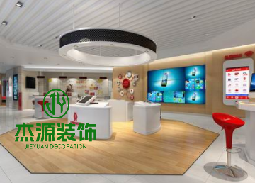 手機(jī)店裝修設(shè)計(jì)