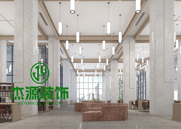圖書館裝修設(shè)計(jì)