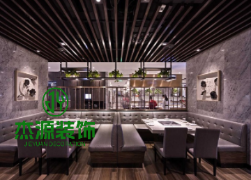 火鍋店裝修設計效果圖
