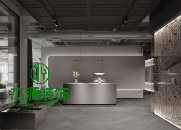 現(xiàn)代簡約風(fēng)辦公空間設(shè)計(jì)